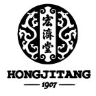 HONGJITANG 1907