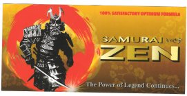 SAMURAI ZEN