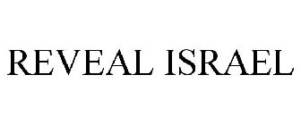 REVEAL ISRAEL