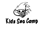 S KIDS SEA CAMP