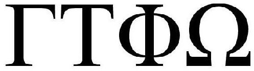 Image Trademark