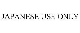 JAPANESE USE ONLY