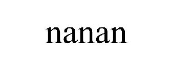 NANAN