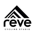 REVE CYCLING STUDIO