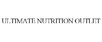 ULTIMATE NUTRITION OUTLET