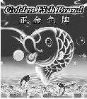 GOLDEN FISH BRAND
