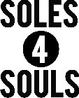 SOLES4SOULS