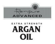 RENPURE ADVANCED EXTRA STRENGTH ARGAN OIL