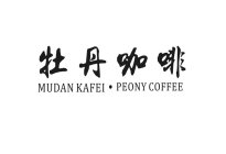 MUDAN KAFEI · PEONY COFFEE