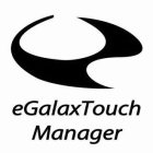 EGALAXTOUCH MANAGER