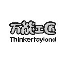 THINKERTOYLAND