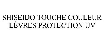 SHISEIDO TOUCHE COULEUR LÈVRES PROTECTION UV