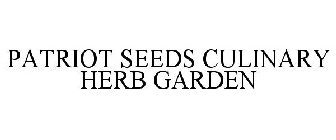 PATRIOT SEEDS CULINARY HERB GARDEN