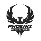 PHOENIX MANUFACTURING