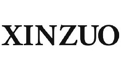 XINZUO