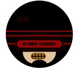 STANCE-LEGENDZ AND THE WORD LEGEND IN JAPANESE ON THE TOP LEFT CORNER OF THE HEAD