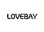 Image for trademark with serial number 87247693