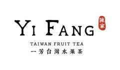 YI FANG TAIWAN FRUIT TEA