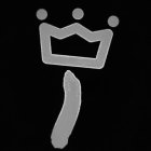 Image for trademark with serial number 87248658