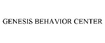 GENESIS BEHAVIOR CENTER