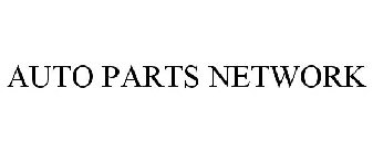 AUTO PARTS NETWORK