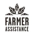 FARMER ASSISTANCE