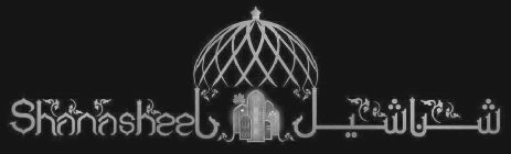 SHANASHEEL