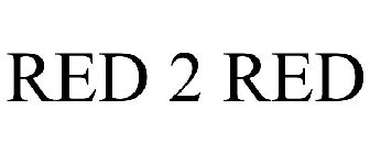 Image for trademark with serial number 87262616