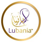 LUBANIA
