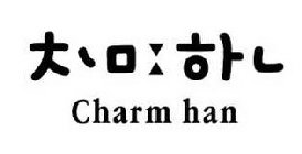 CHARM HAN