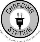 CHARGING STATION FUEL FOR BODY, MIND & PERFORMANCE