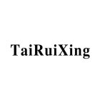 TAIRUIXING