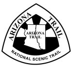 ARIZONA TRAIL NATIONAL SCENIC TRAIL