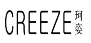 CREEZE