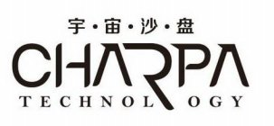 CHARPA TECHNOLOGY