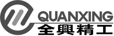 QUANXING