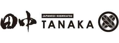 TANAKA JAPANESE KUSHIKATSU