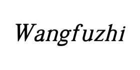 WANGFUZHI