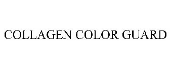 COLLAGEN COLOR GUARD