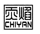 CHIYAN