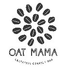 OAT MAMA LACTATION GRANOLA BAR
