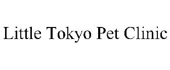 PET CLINIC LITTLE TOKYO