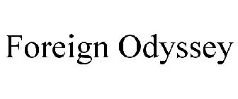 Image for trademark with serial number 87316830