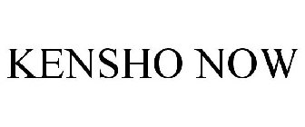 KENSHO NOW