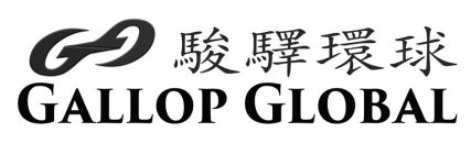 GG GALLOP GLOBAL