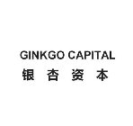 GINKGO CAPITAL