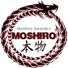 MOSHIRO SWORDS, MOSHIRO