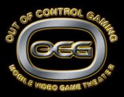 O, OCG, OUT OF CONTROL GAMING, MOBILE VIDEO GAME THEATER