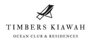 TIMBERS KIAWAH OCEAN CLUB & RESIDENCES