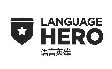 LANGUAGE HERO